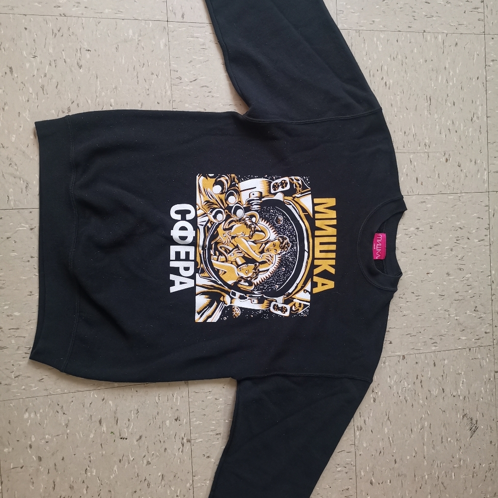 Mishka vintage sweatshirt